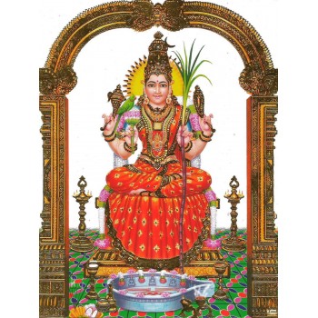 Goddess Kamakshi